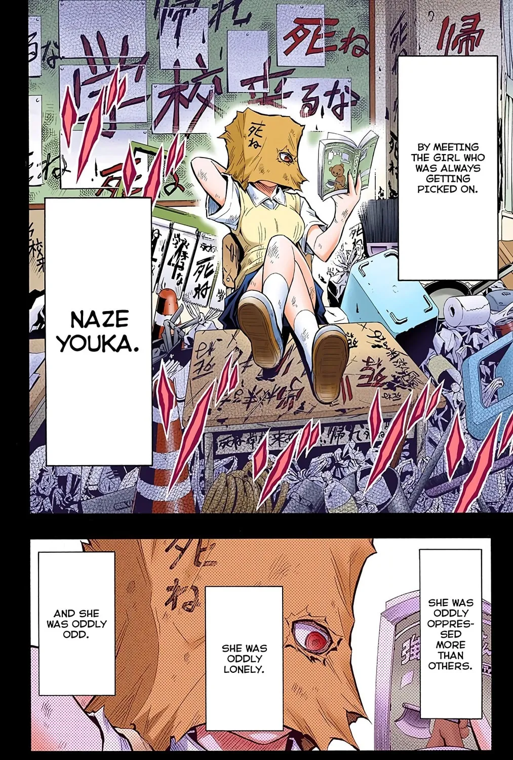 Read Medaka Box (Colored) chapter 40 image 8 on Lezhin