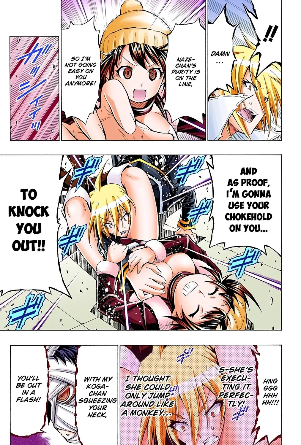 Read Medaka Box (Colored) chapter 41 image 12 on Lezhin