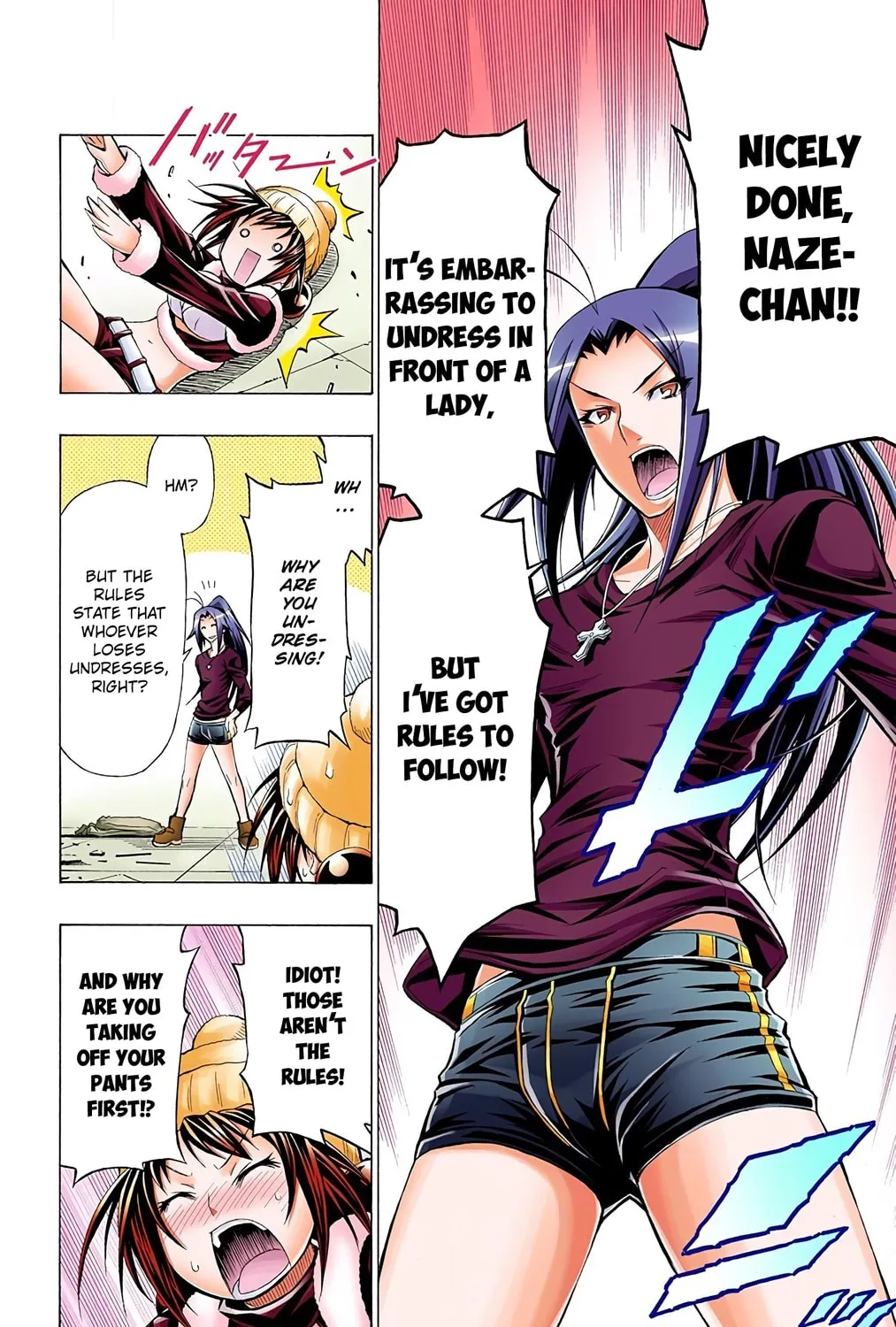 Read Medaka Box (Colored) chapter 41 image 14 on Lezhin