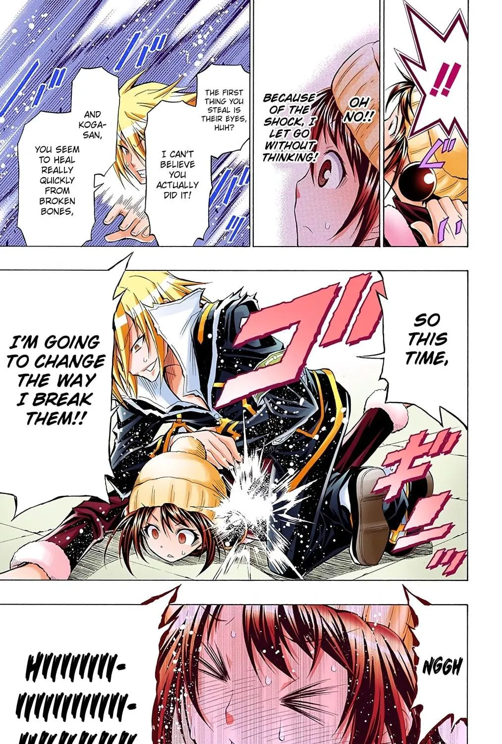 Read Medaka Box (Colored) chapter 41 image 16 on Lezhin