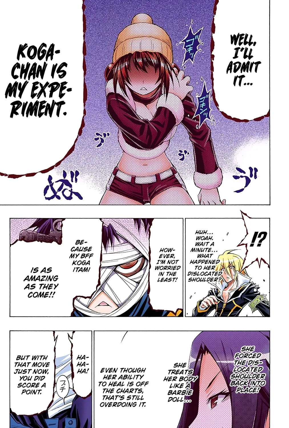 Read Medaka Box (Colored) chapter 41 image 20 on Lezhin