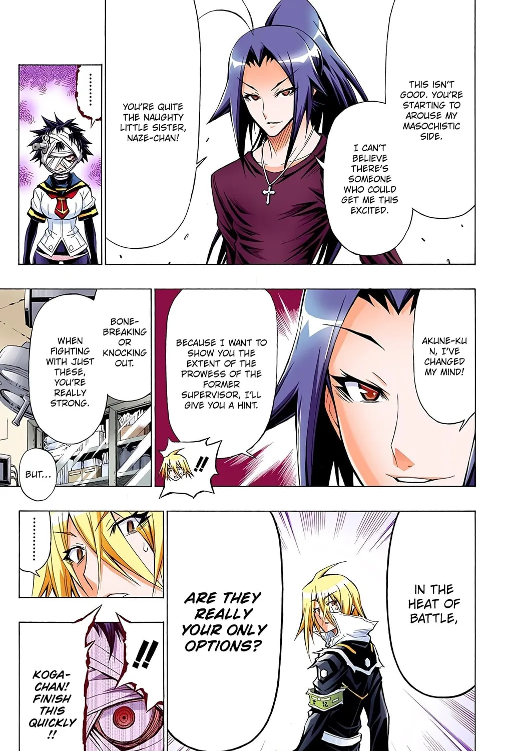 Read Medaka Box (Colored) chapter 41 image 24 on Lezhin
