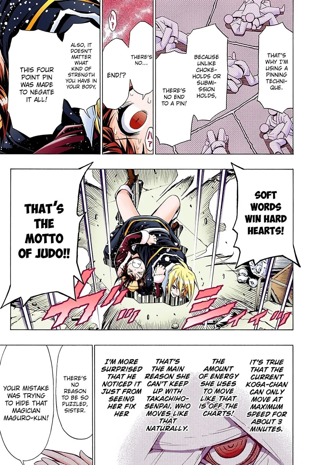 Read Medaka Box (Colored) chapter 41 image 32 on Lezhin