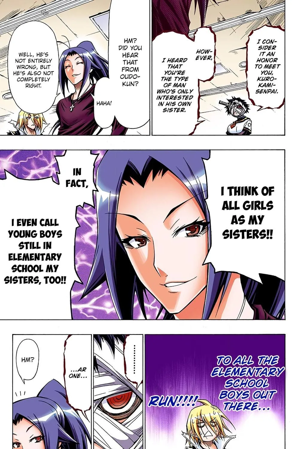 Read Medaka Box (Colored) chapter 41 image 4 on Lezhin