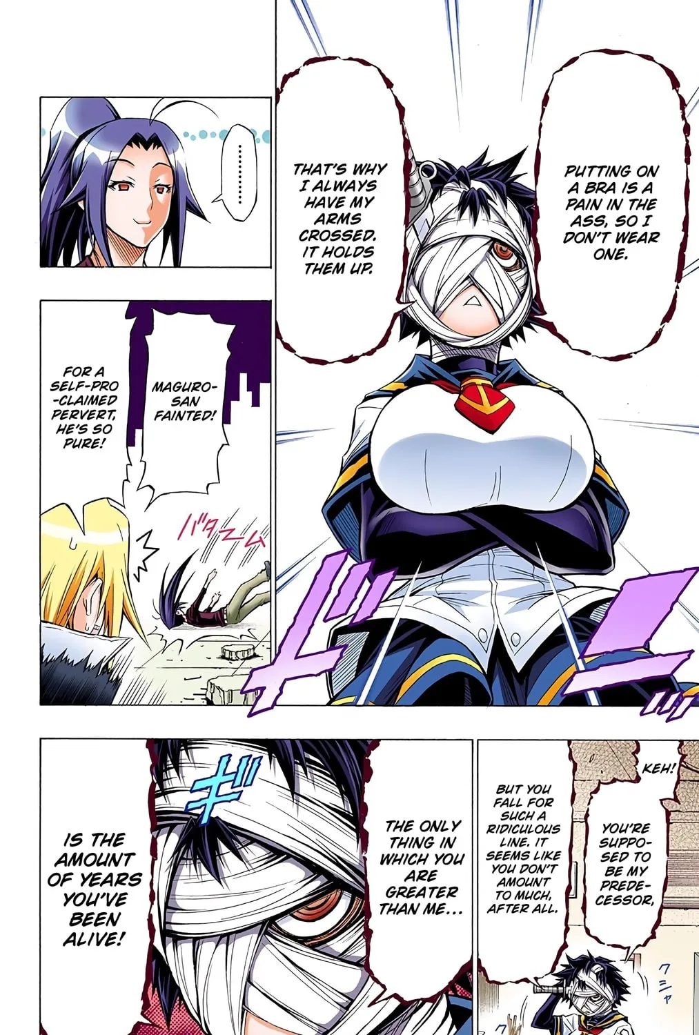 Read Medaka Box (Colored) chapter 41 image 6 on Lezhin