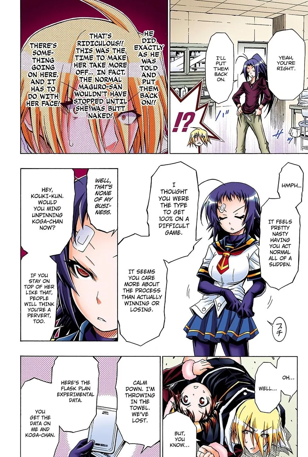 Read Medaka Box (Colored) chapter 42 image 10 on Lezhin