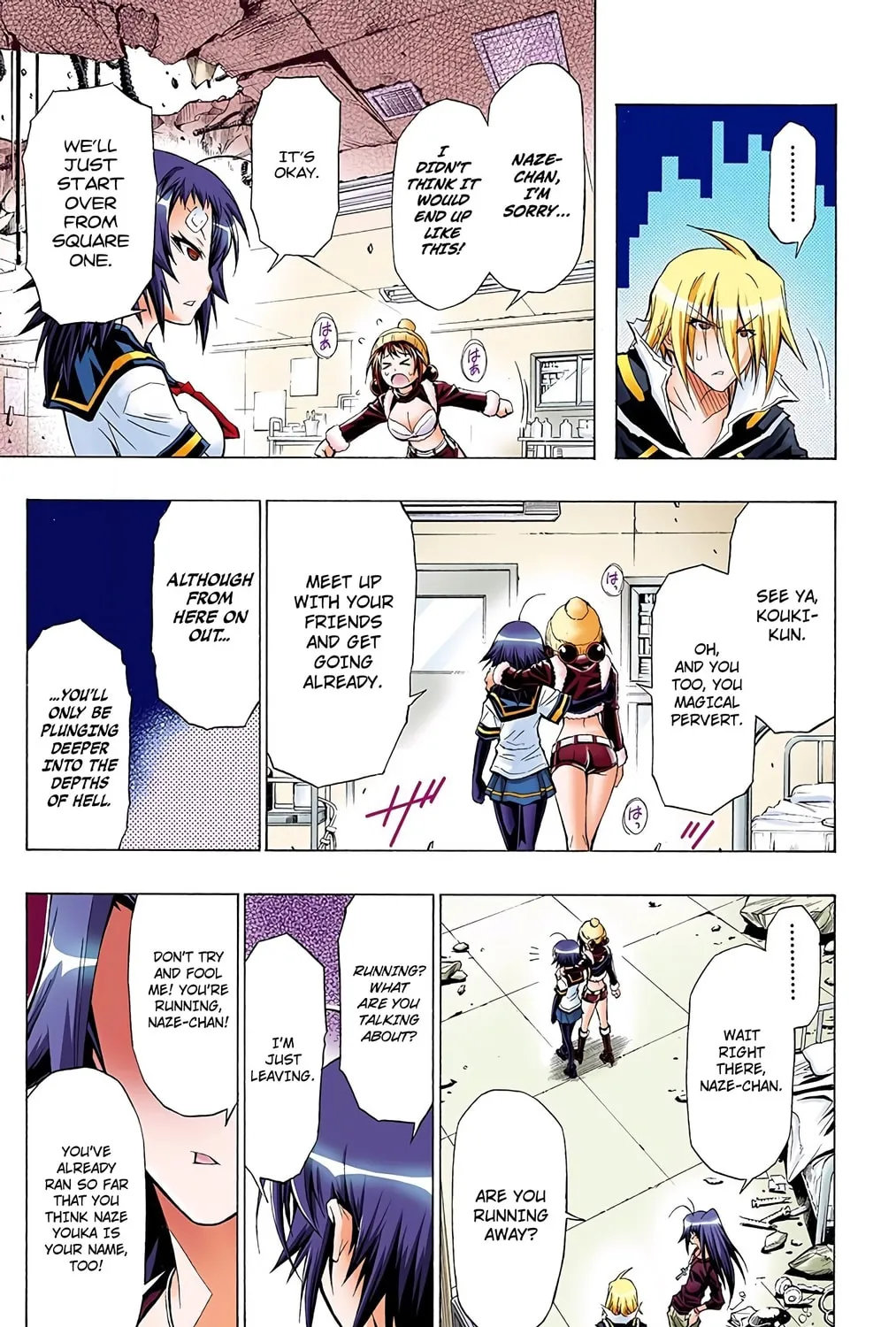 Read Medaka Box (Colored) chapter 42 image 12 on Lezhin