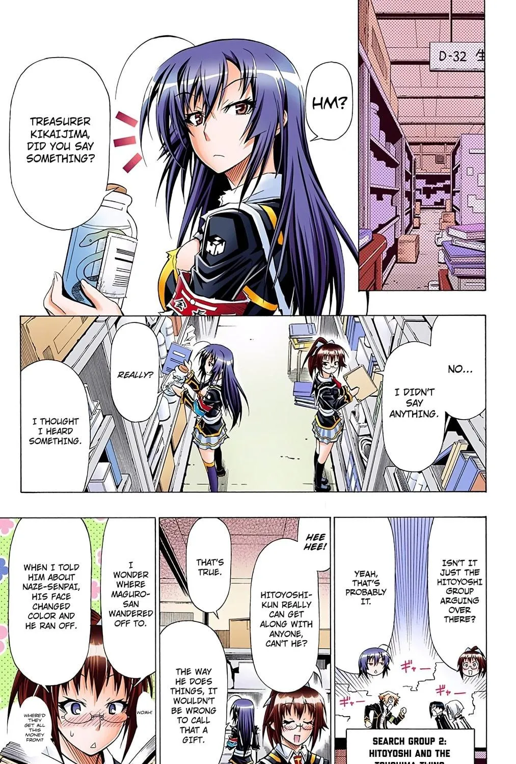 Read Medaka Box (Colored) chapter 42 image 16 on Lezhin