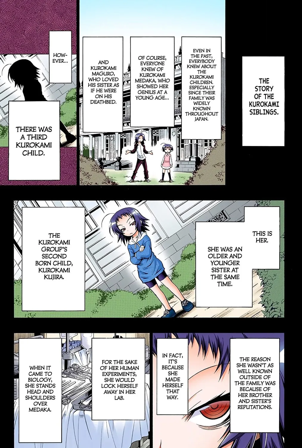 Read Medaka Box (Colored) chapter 42 image 20 on Lezhin