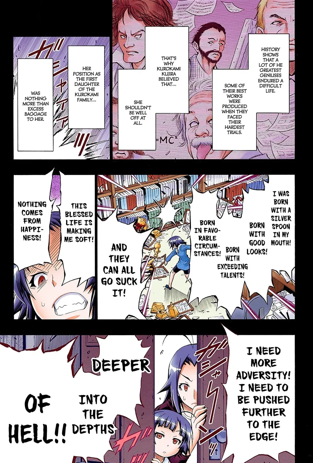Read Medaka Box (Colored) chapter 42 image 24 on Lezhin