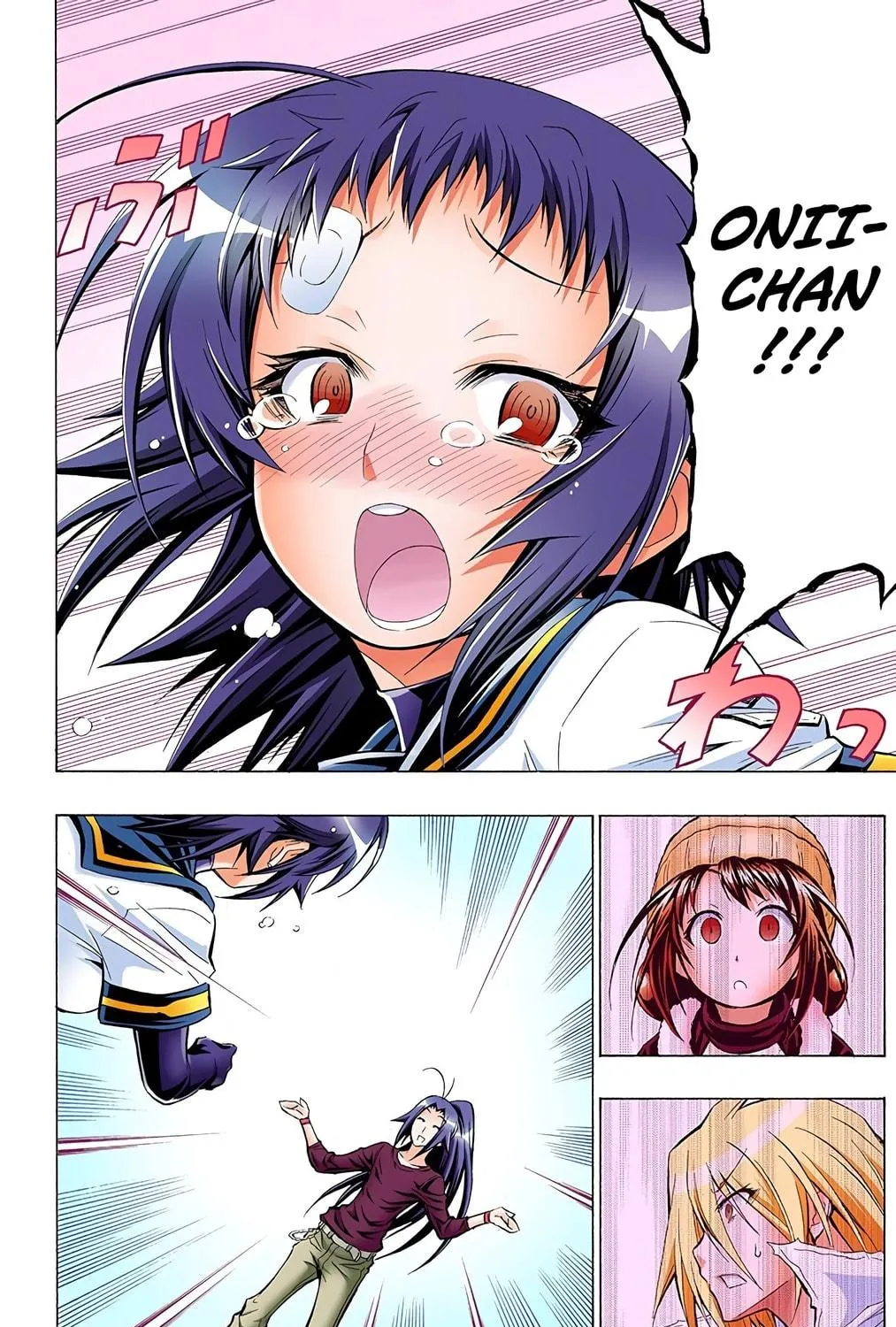 Read Medaka Box (Colored) chapter 42 image 34 on Lezhin