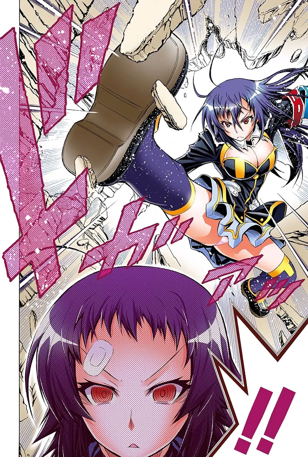 Read Medaka Box (Colored) chapter 42 image 42 on Lezhin
