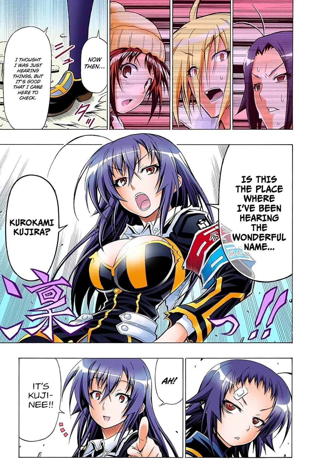 Read Medaka Box (Colored) chapter 42 image 44 on Lezhin
