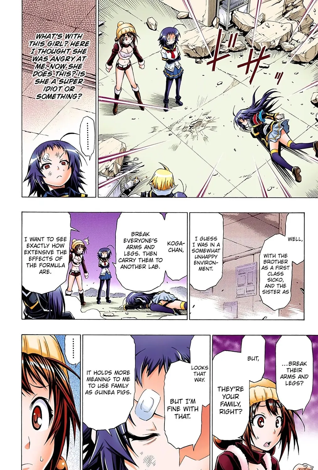 Read Medaka Box (Colored) chapter 43 image 18 on Lezhin
