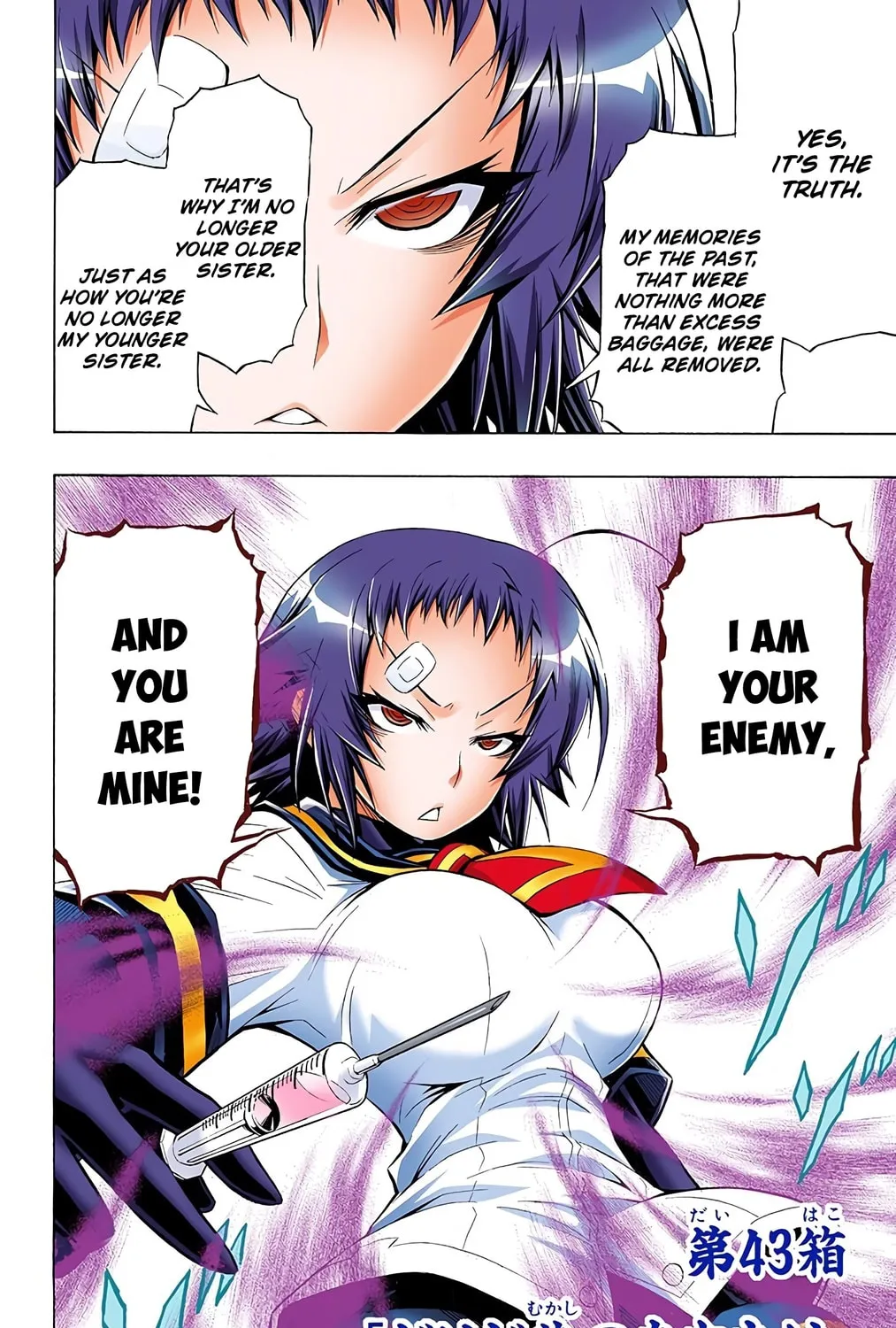 Read Medaka Box (Colored) chapter 43 image 2 on Lezhin