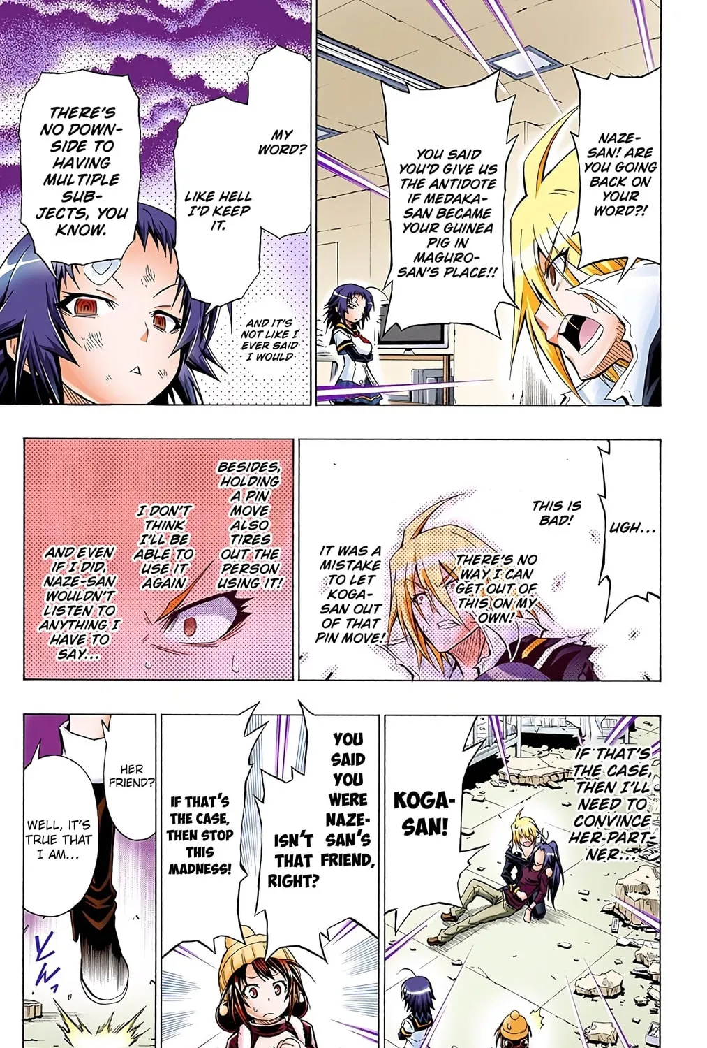 Read Medaka Box (Colored) chapter 43 image 20 on Lezhin