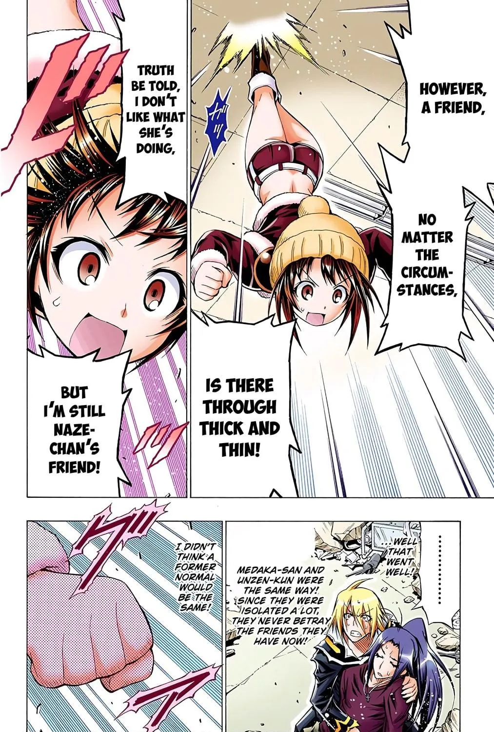 Read Medaka Box (Colored) chapter 43 image 22 on Lezhin