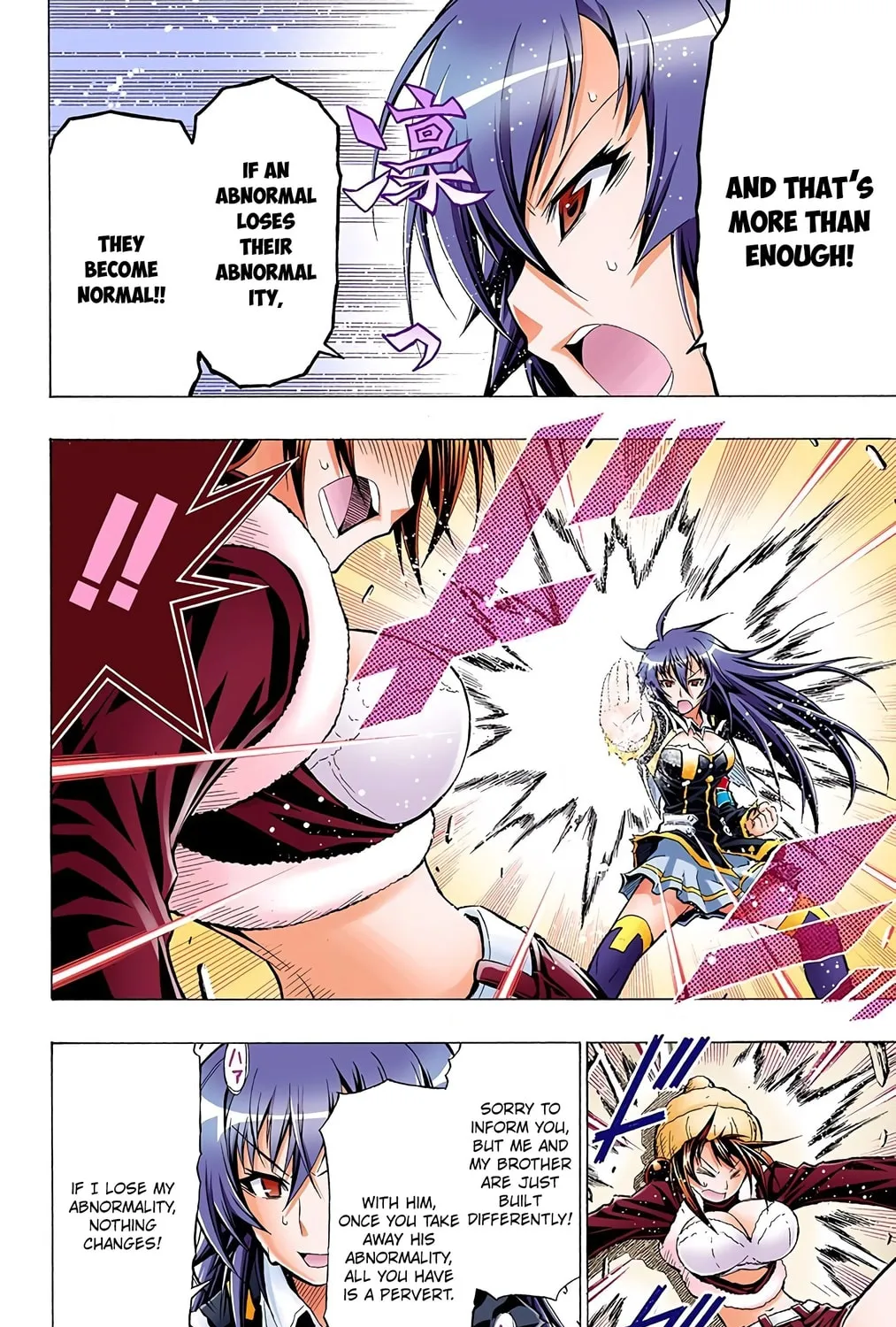 Read Medaka Box (Colored) chapter 43 image 26 on Lezhin