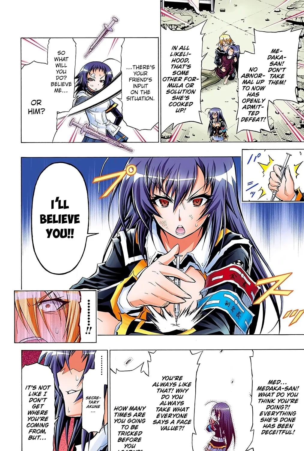 Read Medaka Box (Colored) chapter 43 image 30 on Lezhin
