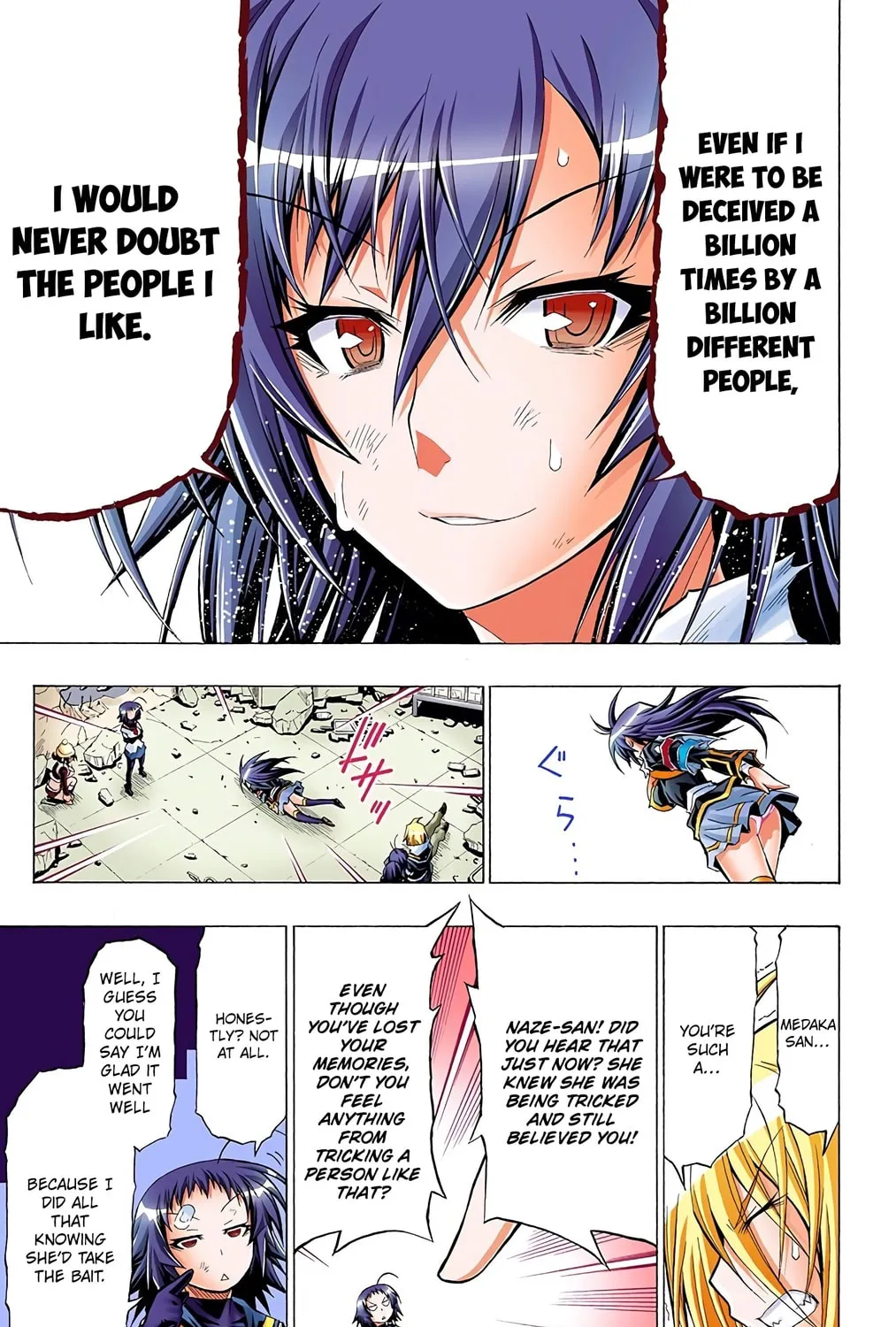 Read Medaka Box (Colored) chapter 43 image 32 on Lezhin