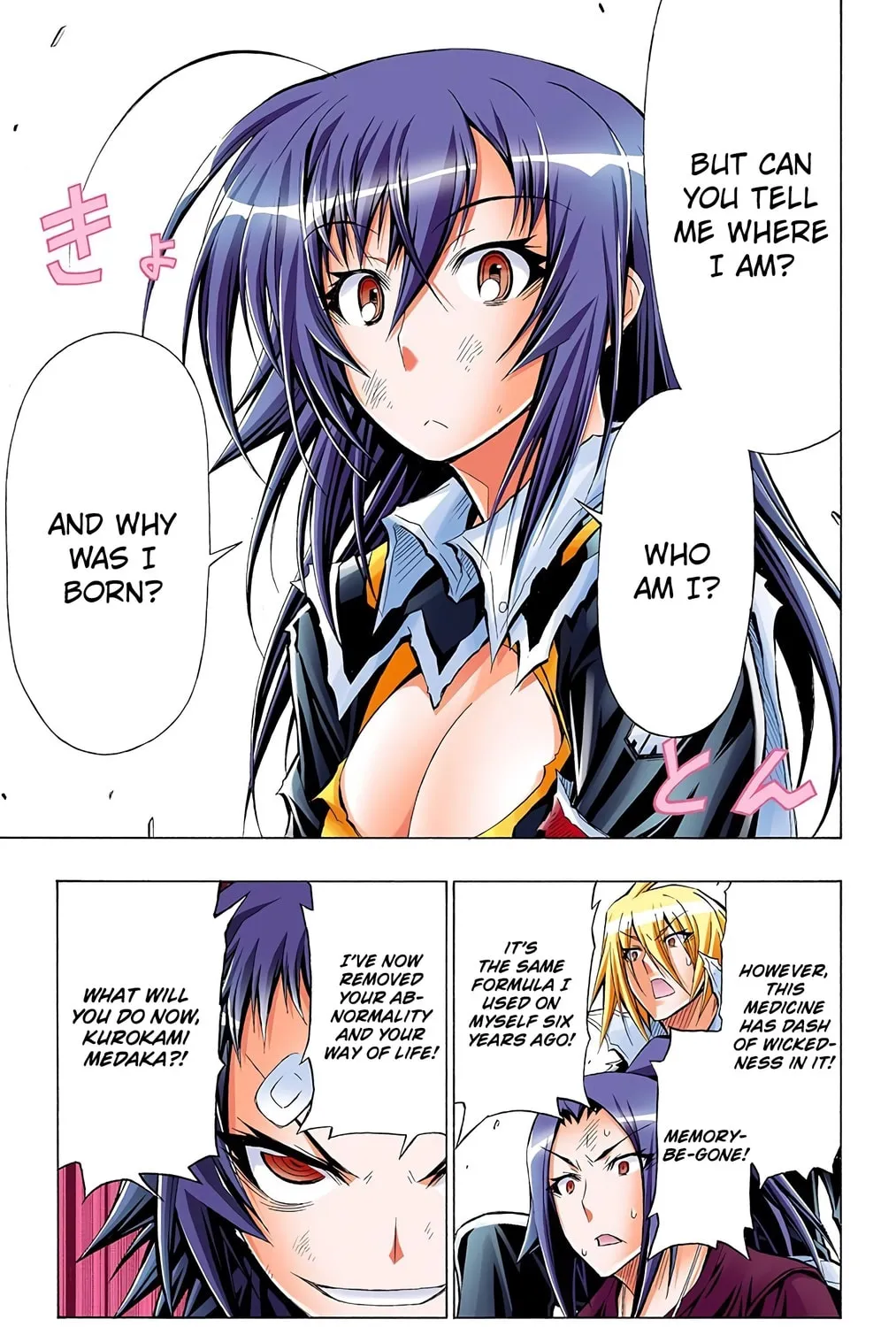 Read Medaka Box (Colored) chapter 43 image 36 on Lezhin
