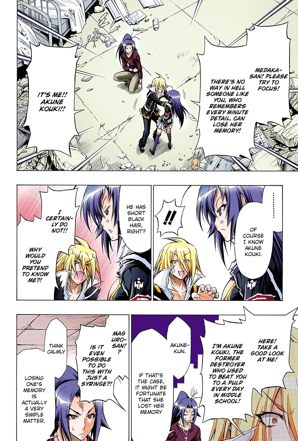 Read Medaka Box (Colored) chapter 44 image 2 on Lezhin