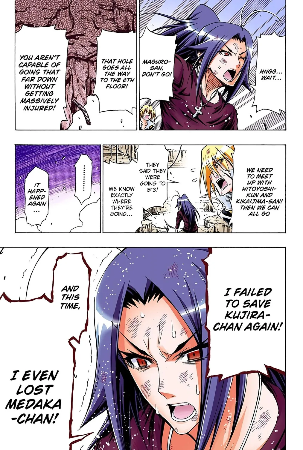 Read Medaka Box (Colored) chapter 44 image 20 on Lezhin