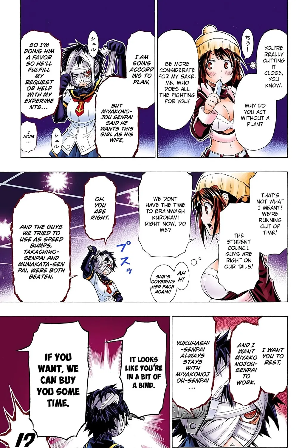 Read Medaka Box (Colored) chapter 44 image 24 on Lezhin