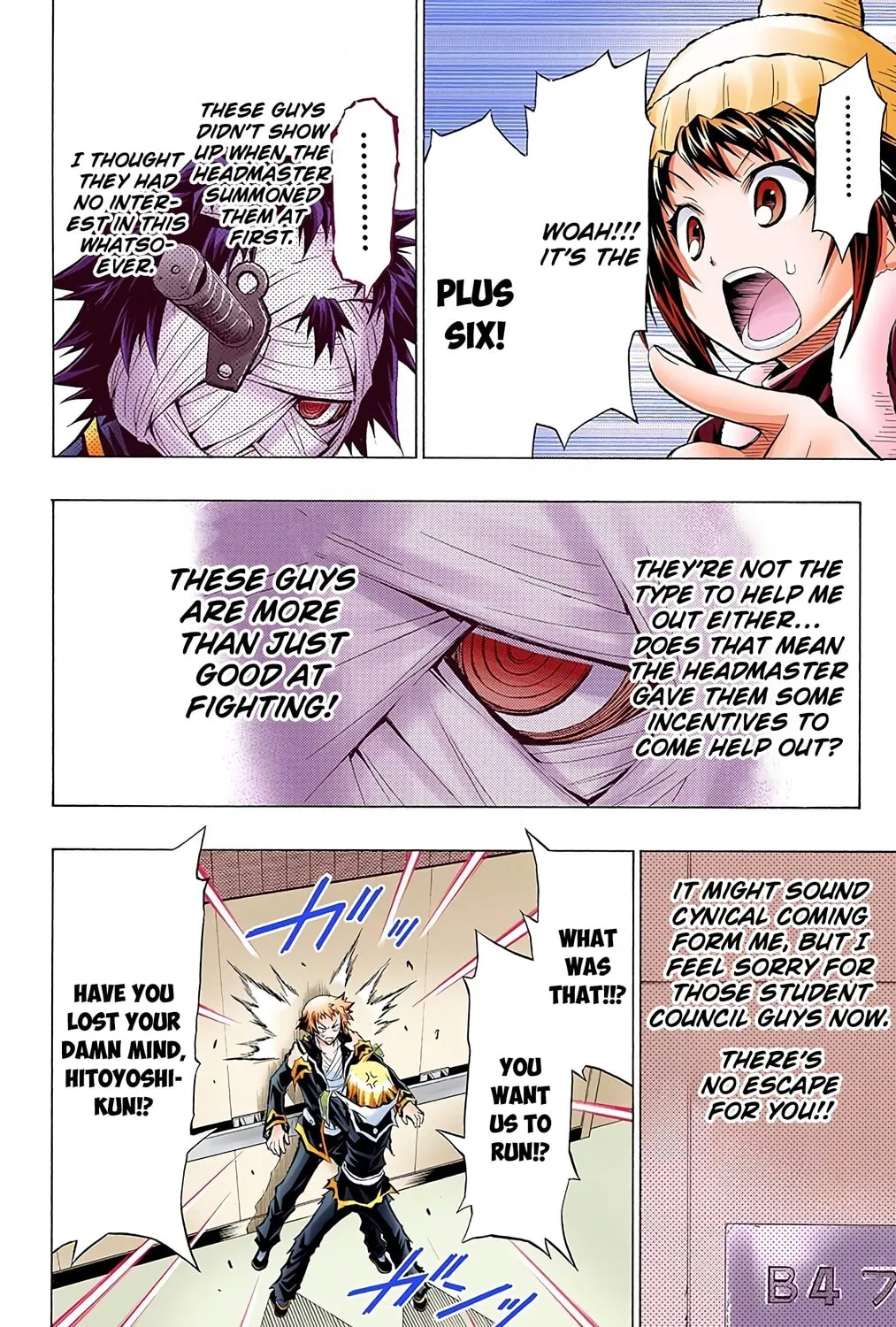 Read Medaka Box (Colored) chapter 44 image 30 on Lezhin