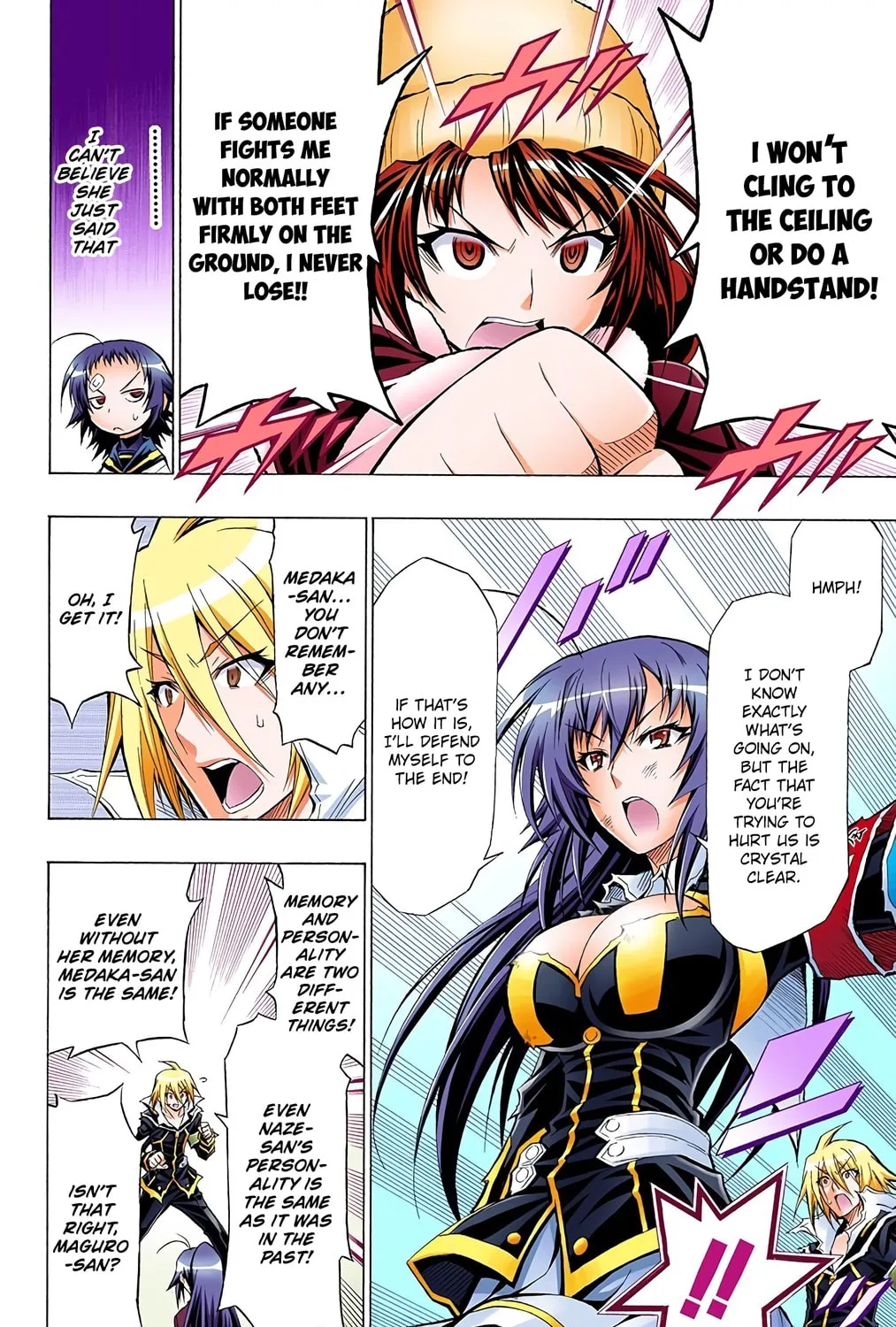 Read Medaka Box (Colored) chapter 44 image 6 on Lezhin