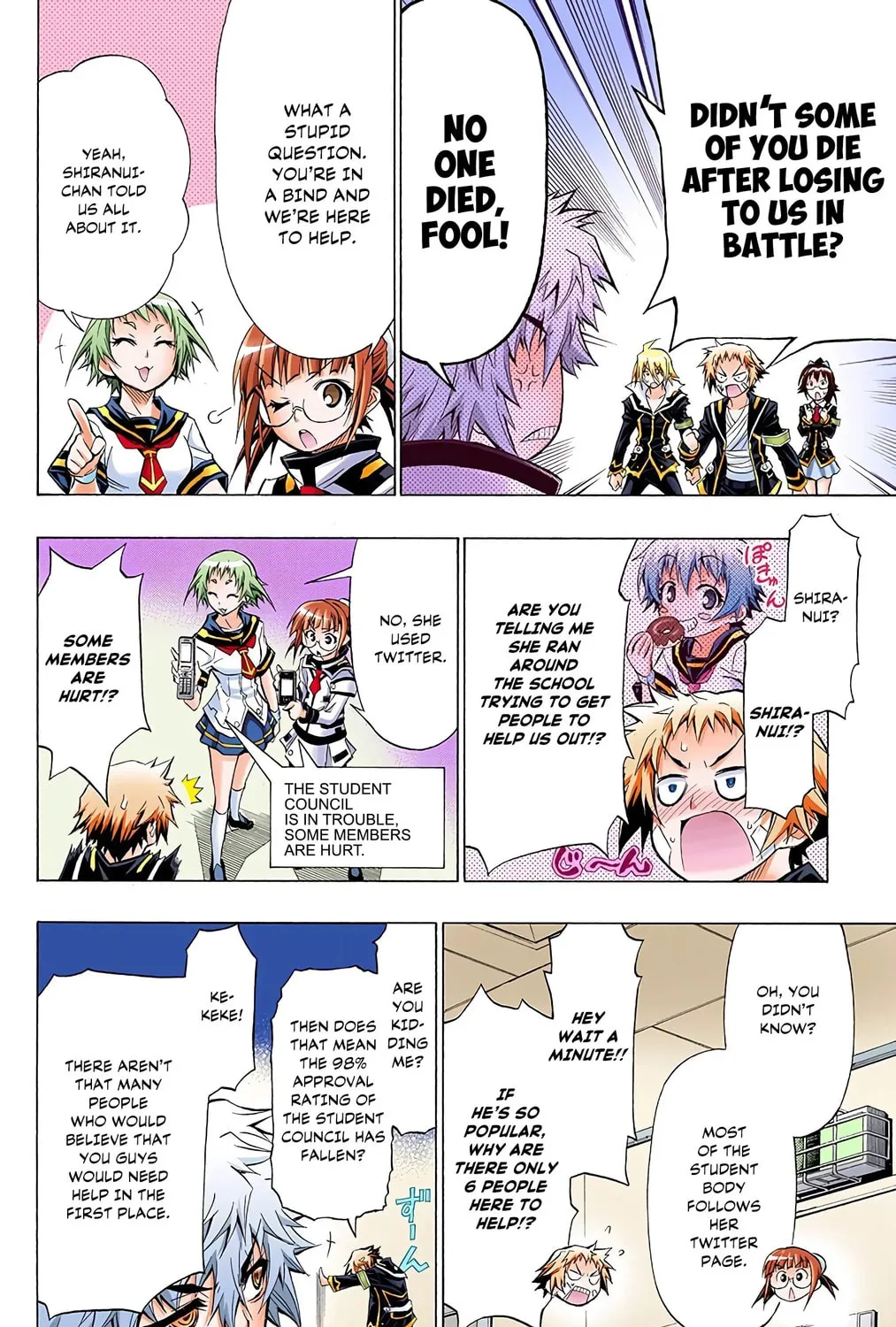 Read Medaka Box (Colored) chapter 45 image 2 on Lezhin