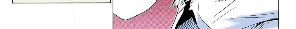 Read Medaka Box (Colored) chapter 45 image 21 on Lezhin