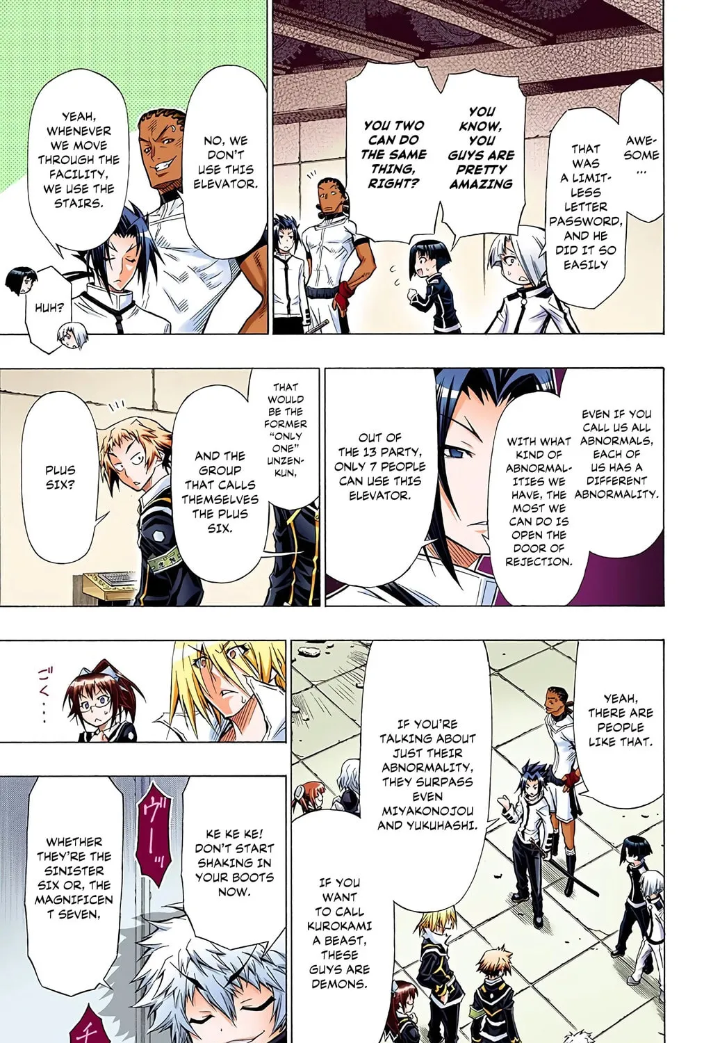 Read Medaka Box (Colored) chapter 45 image 24 on Lezhin