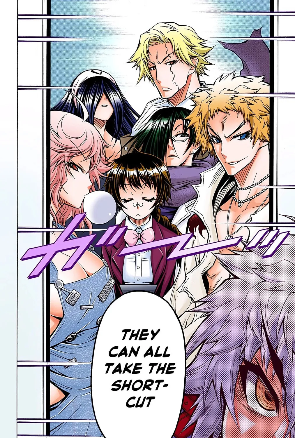 Read Medaka Box (Colored) chapter 45 image 26 on Lezhin