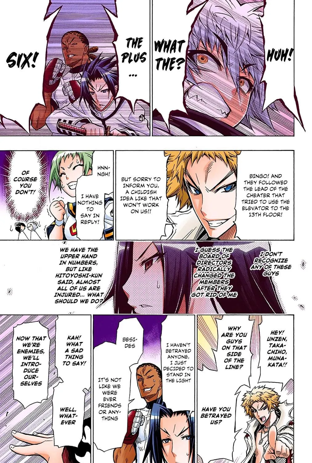 Read Medaka Box (Colored) chapter 45 image 28 on Lezhin