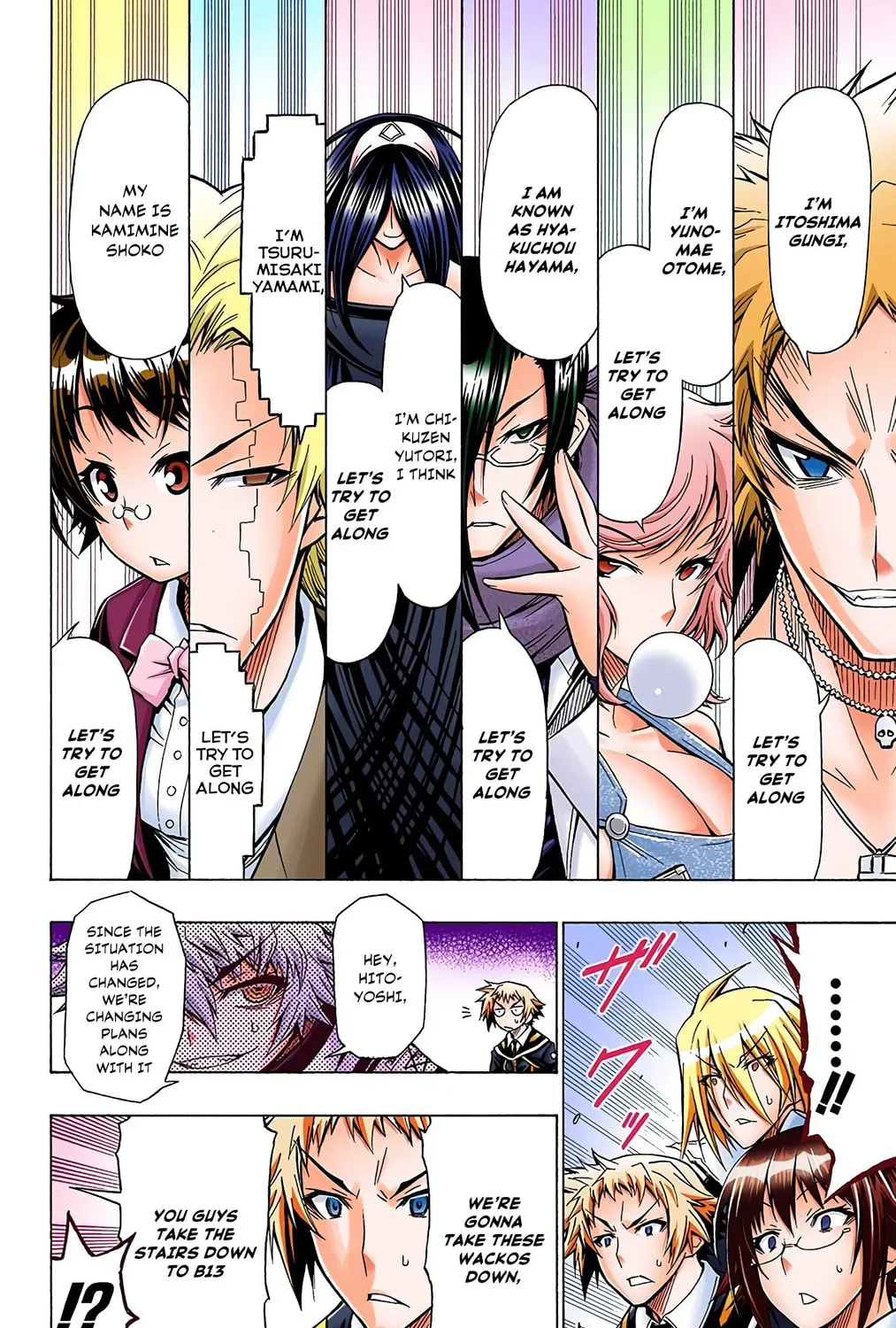 Read Medaka Box (Colored) chapter 45 image 30 on Lezhin