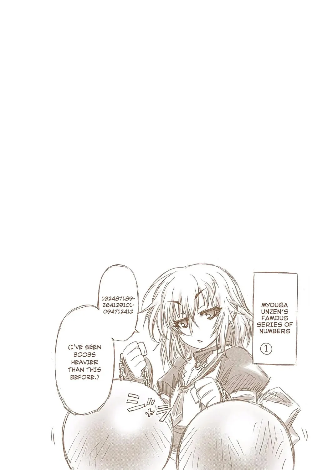 Read Medaka Box (Colored) chapter 45 image 38 on Lezhin