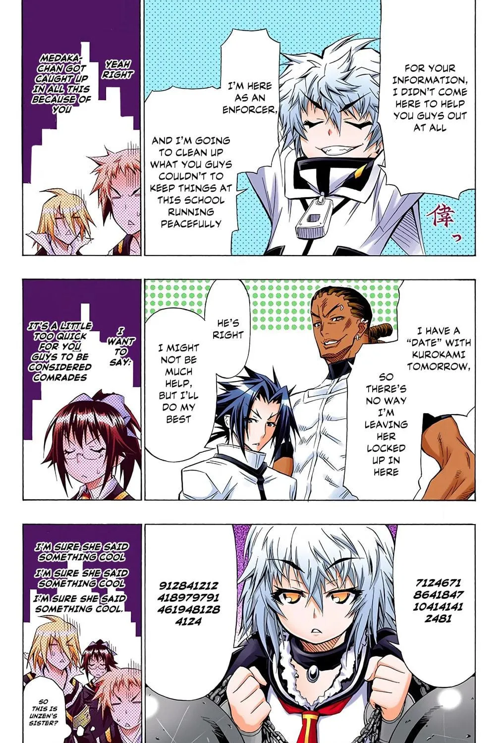 Read Medaka Box (Colored) chapter 45 image 4 on Lezhin