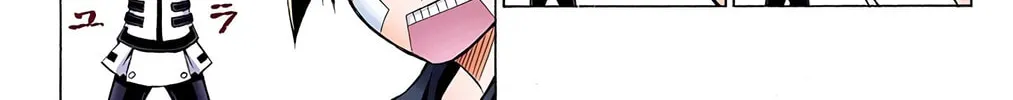 Read Medaka Box (Colored) chapter 45 image 7 on Lezhin