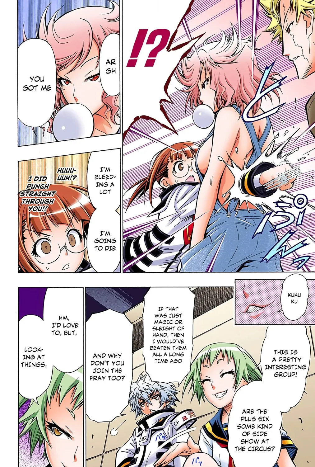 Read Medaka Box (Colored) chapter 46 image 14 on Lezhin