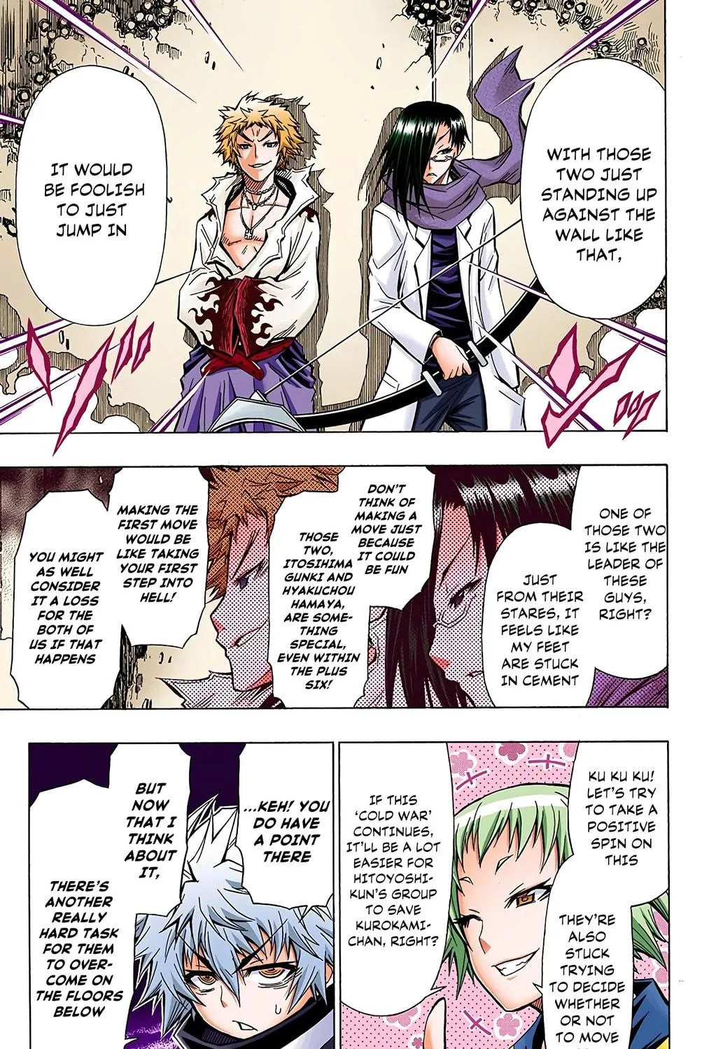 Read Medaka Box (Colored) chapter 46 image 16 on Lezhin