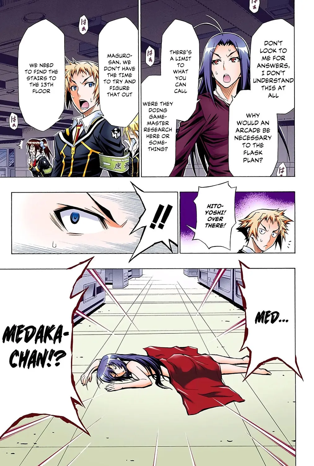 Read Medaka Box (Colored) chapter 46 image 20 on Lezhin