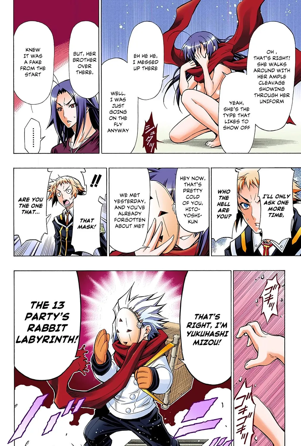 Read Medaka Box (Colored) chapter 46 image 26 on Lezhin