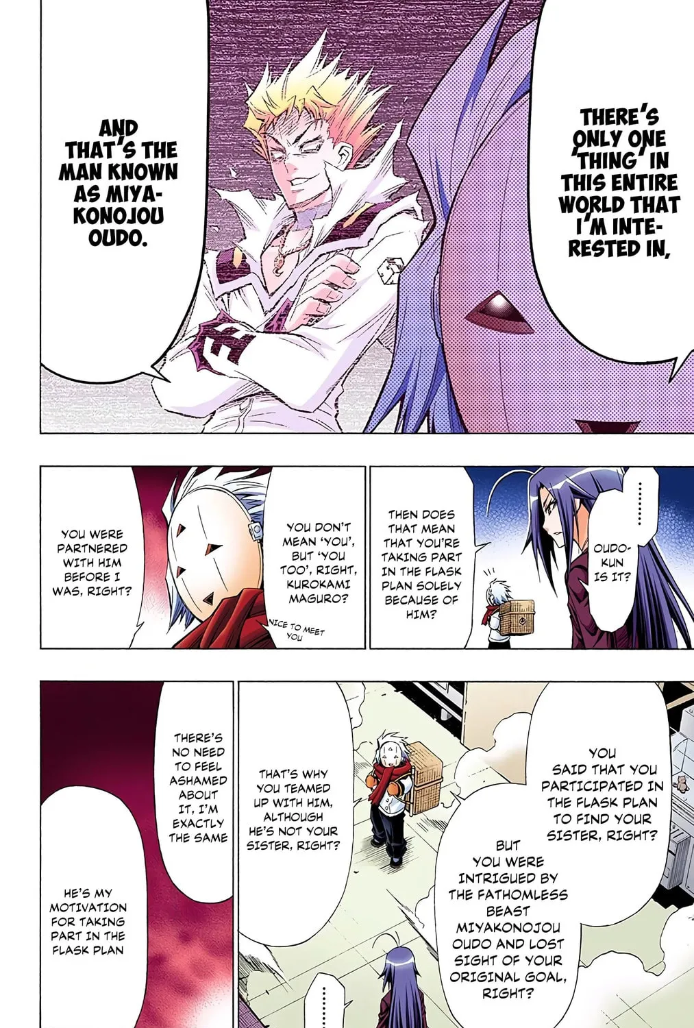 Read Medaka Box (Colored) chapter 46 image 30 on Lezhin