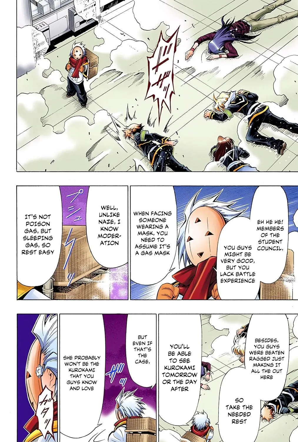 Read Medaka Box (Colored) chapter 46 image 34 on Lezhin