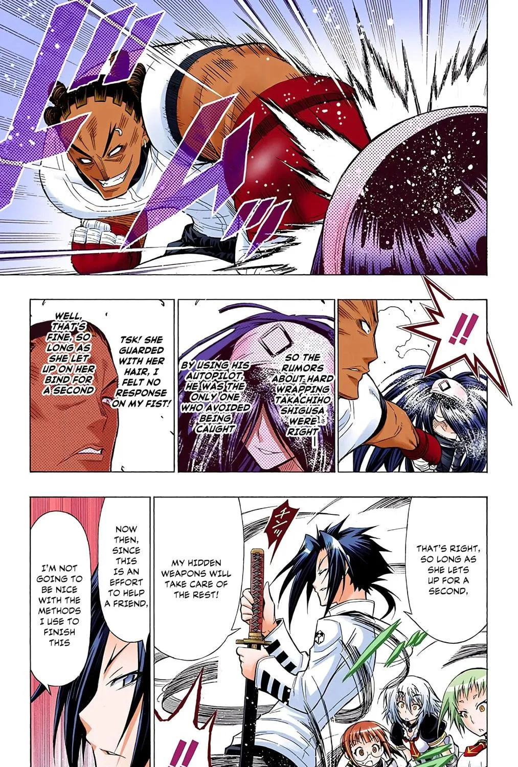 Read Medaka Box (Colored) chapter 46 image 4 on Lezhin