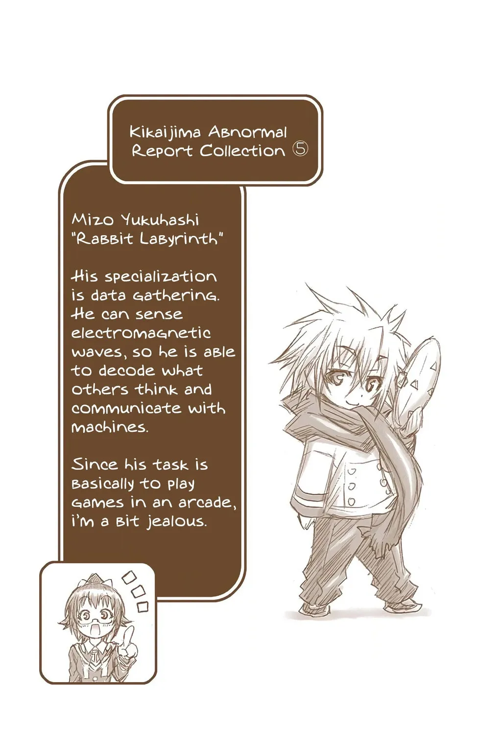 Read Medaka Box (Colored) chapter 46 image 44 on Lezhin