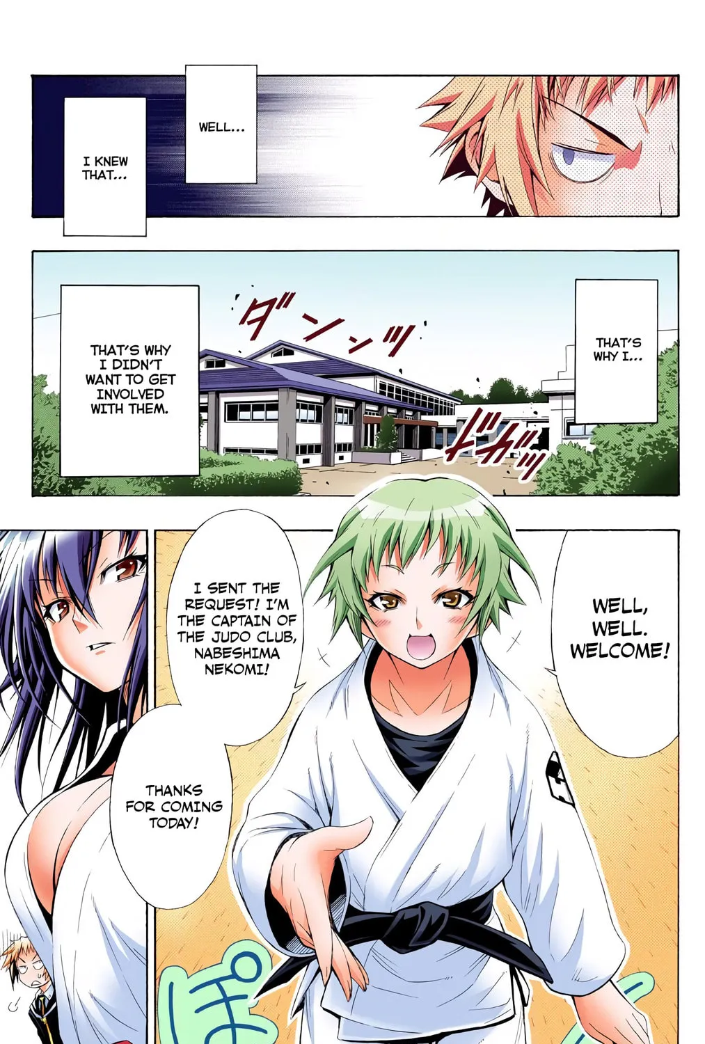Read Medaka Box (Colored) chapter 5 image 12 on Lezhin