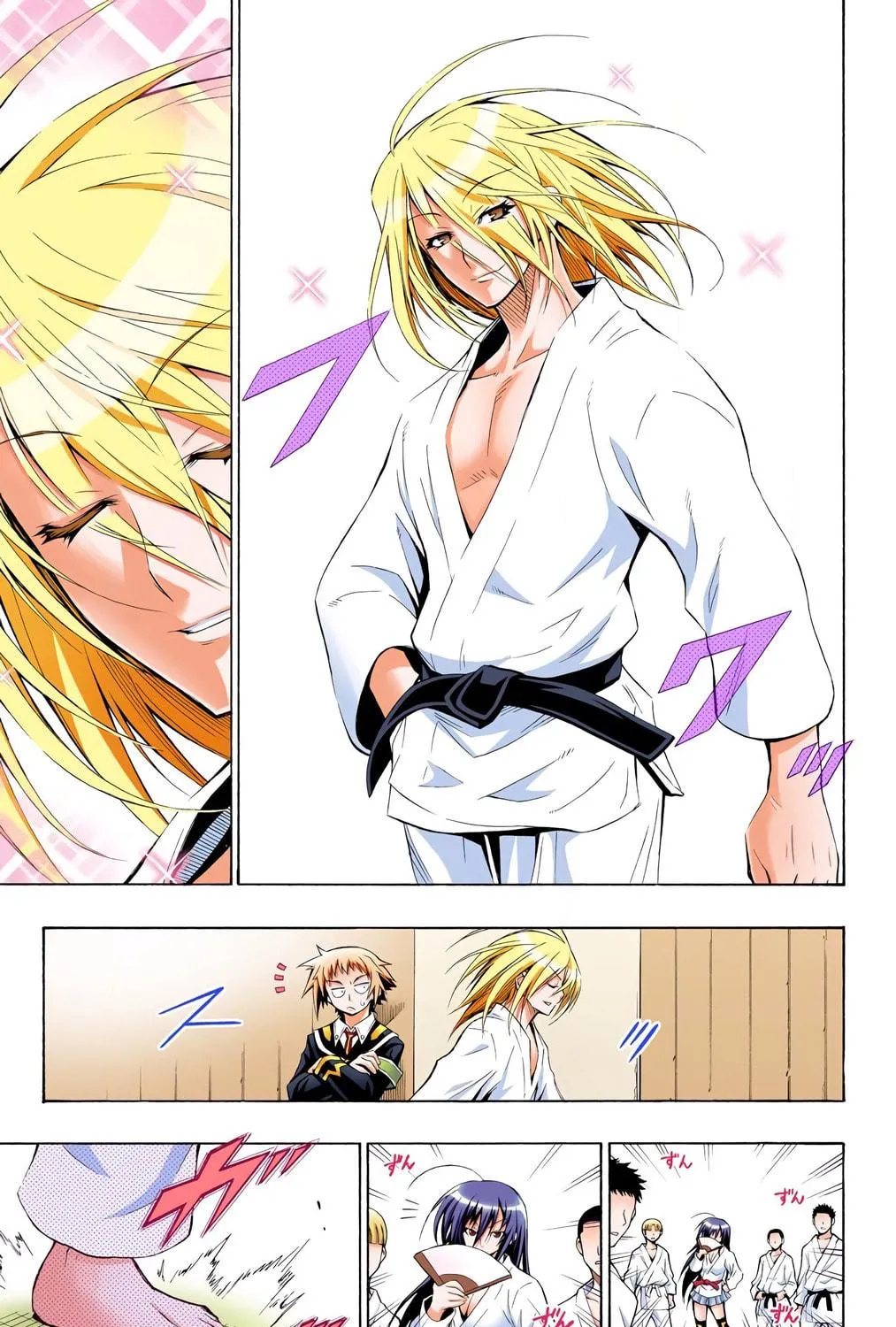 Read Medaka Box (Colored) chapter 5 image 16 on Lezhin