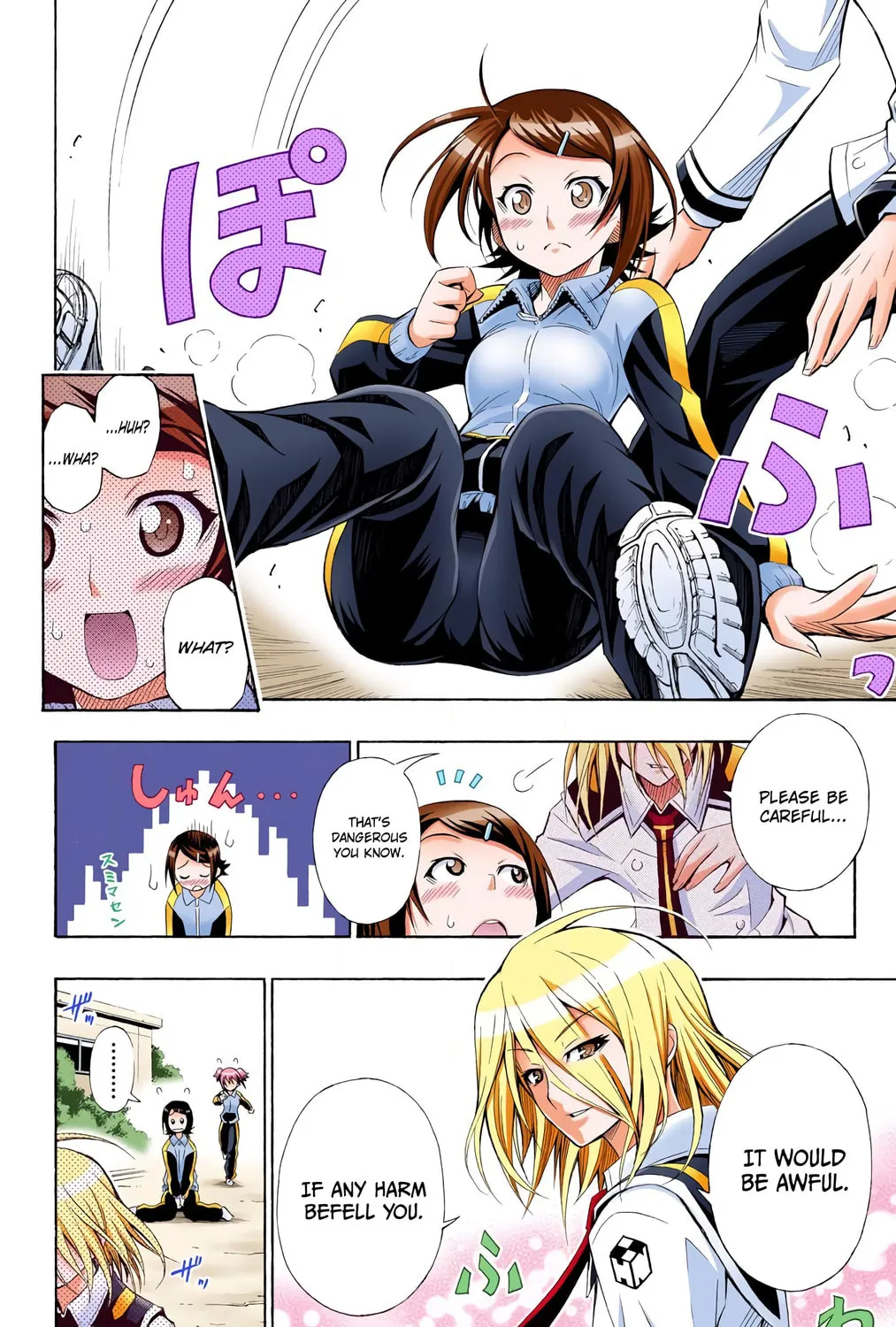 Read Medaka Box (Colored) chapter 5 image 2 on Lezhin